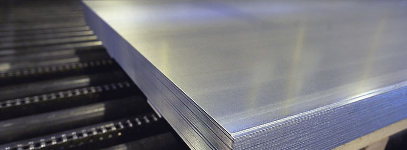 Нержавеющий лист